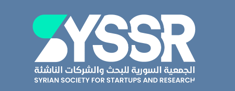 مصنع ريادة الأعمال الابتكارية – النسخة الثالثة